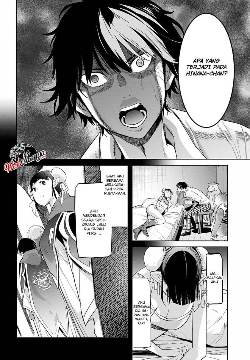 Game obu Familia – Family Senki Chapter 25 halaman 11