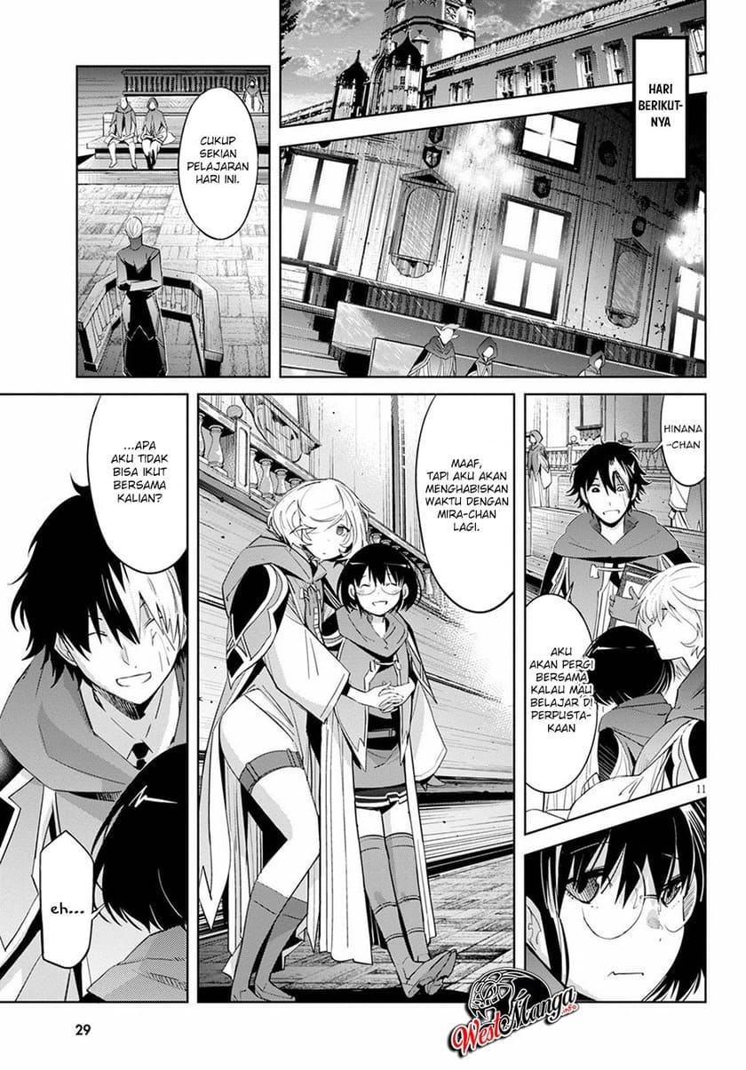 Game obu Familia – Family Senki Chapter 25 halaman 16