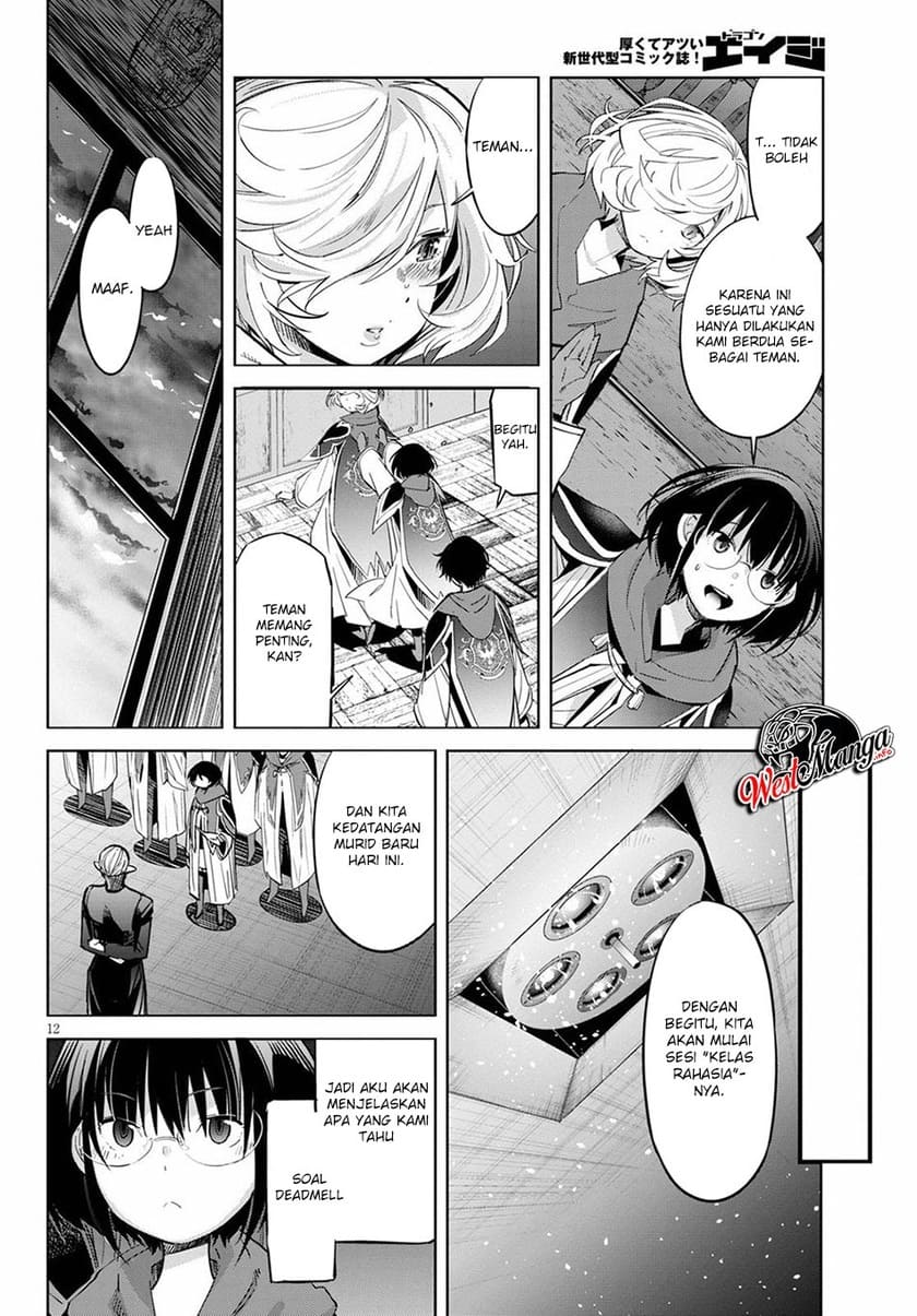 Game obu Familia – Family Senki Chapter 25 halaman 17