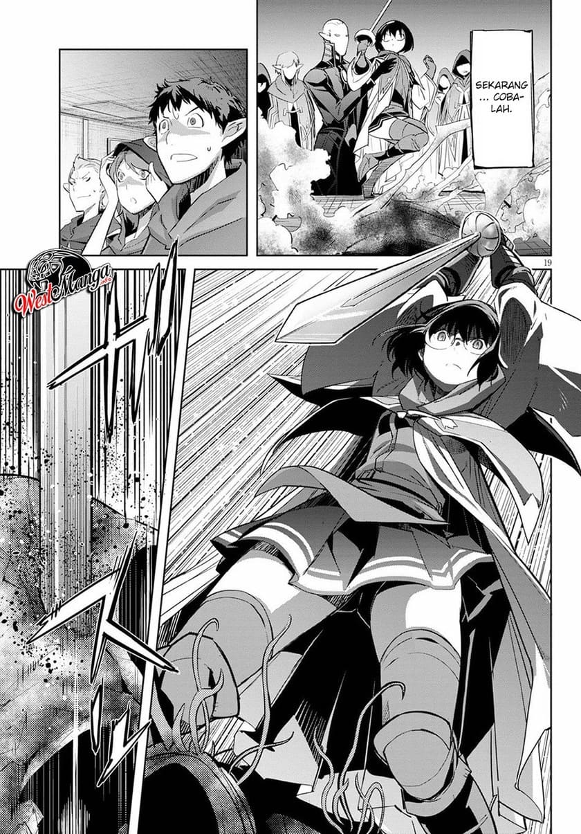 Game obu Familia – Family Senki Chapter 25 halaman 24