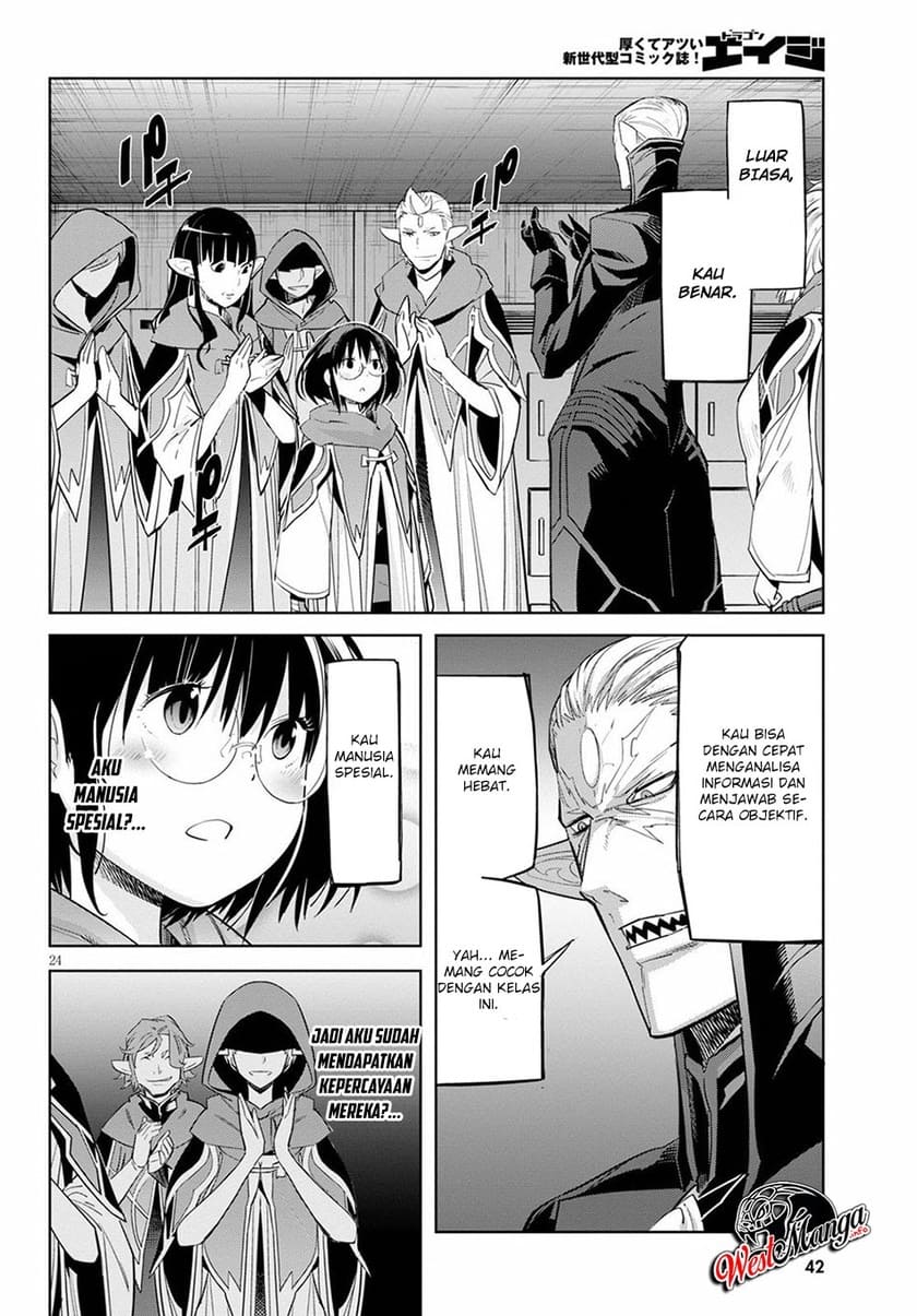 Game obu Familia – Family Senki Chapter 25 halaman 29