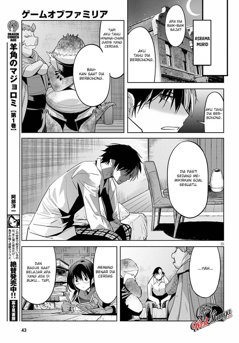 Game obu Familia – Family Senki Chapter 25 halaman 30