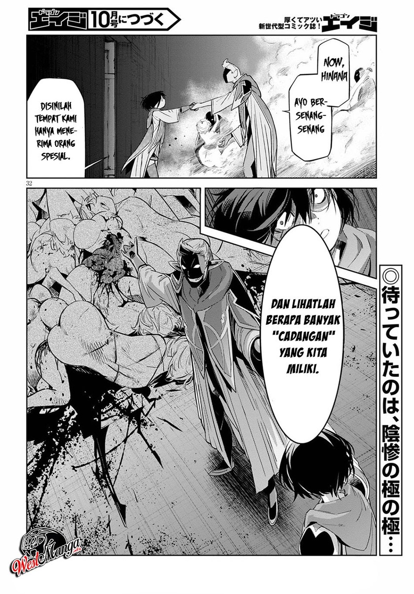 Game obu Familia – Family Senki Chapter 25 halaman 36