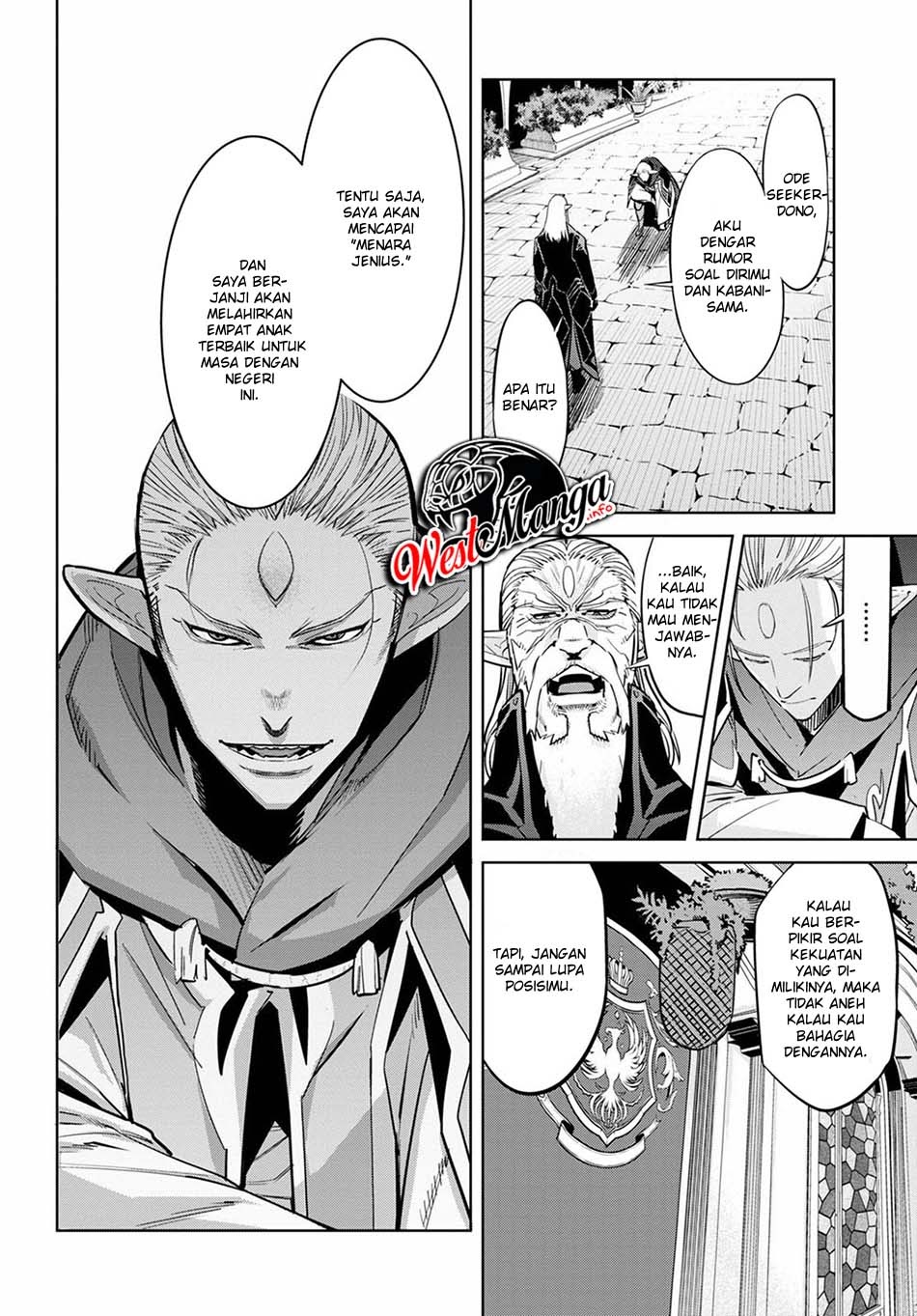 Game obu Familia – Family Senki Chapter 27 halaman 4