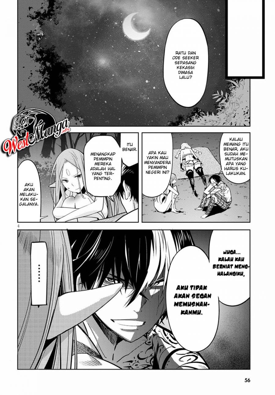 Game obu Familia – Family Senki Chapter 27 halaman 6