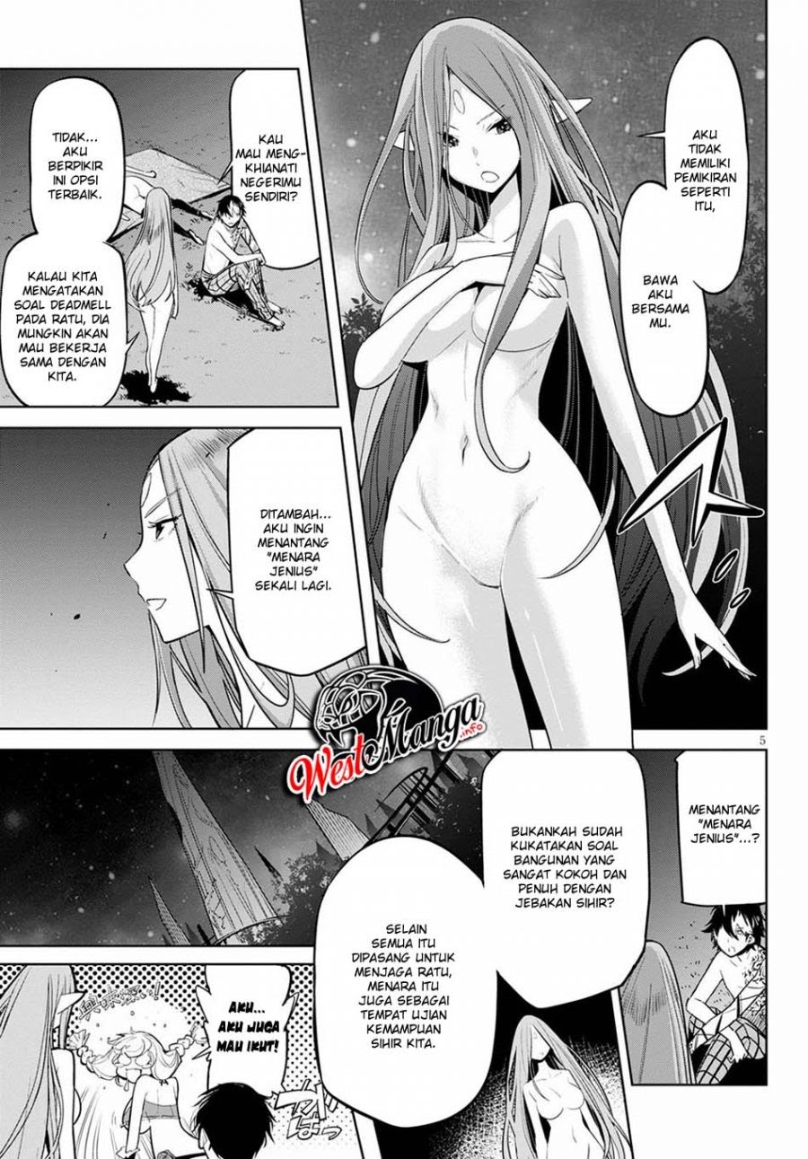 Game obu Familia – Family Senki Chapter 27 halaman 7