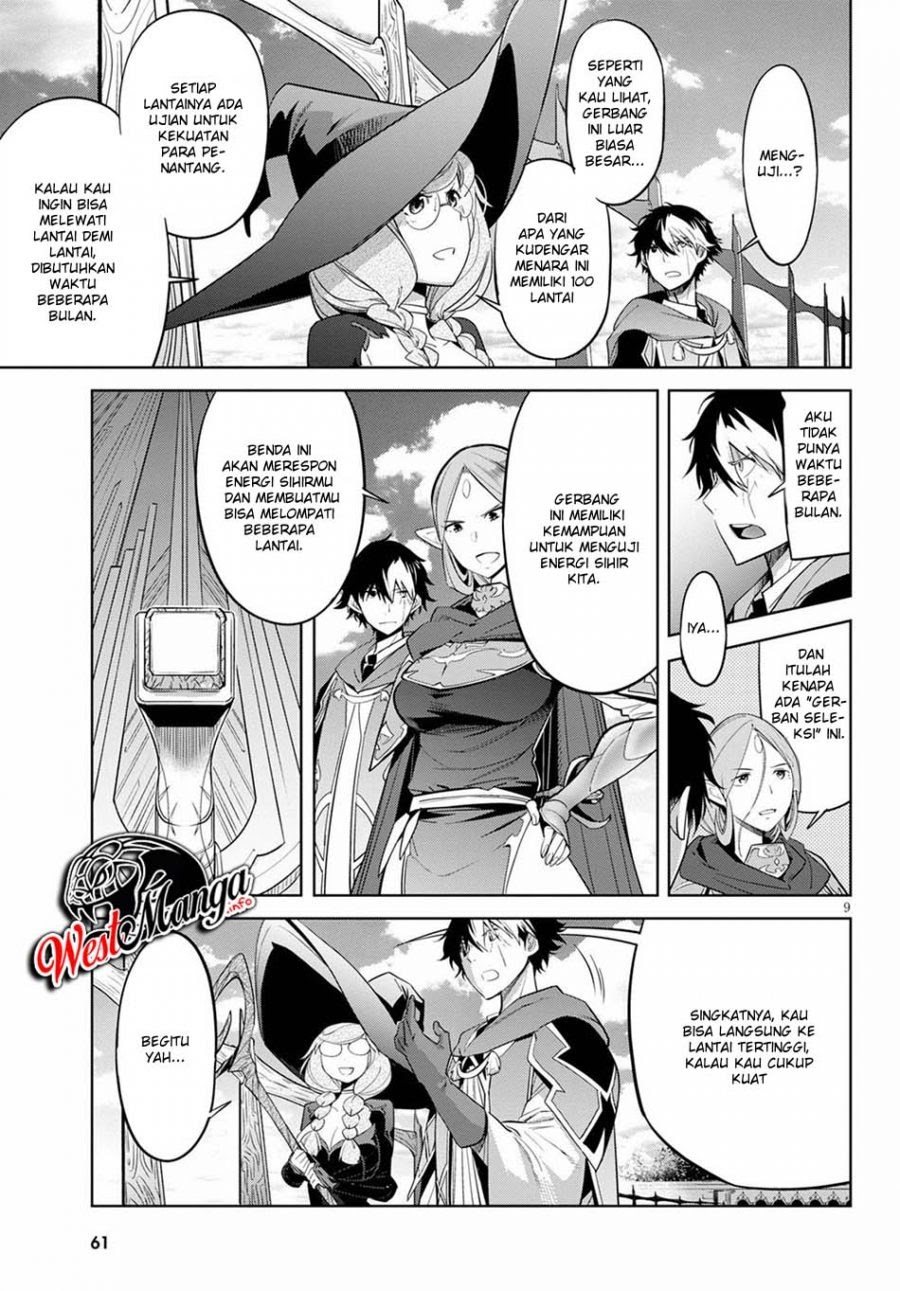 Game obu Familia – Family Senki Chapter 27 halaman 10
