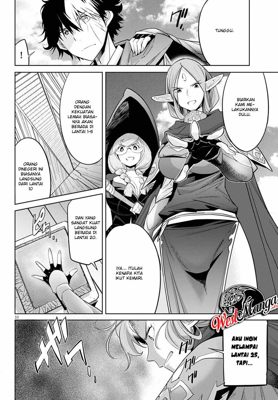 Game obu Familia – Family Senki Chapter 27 halaman 11