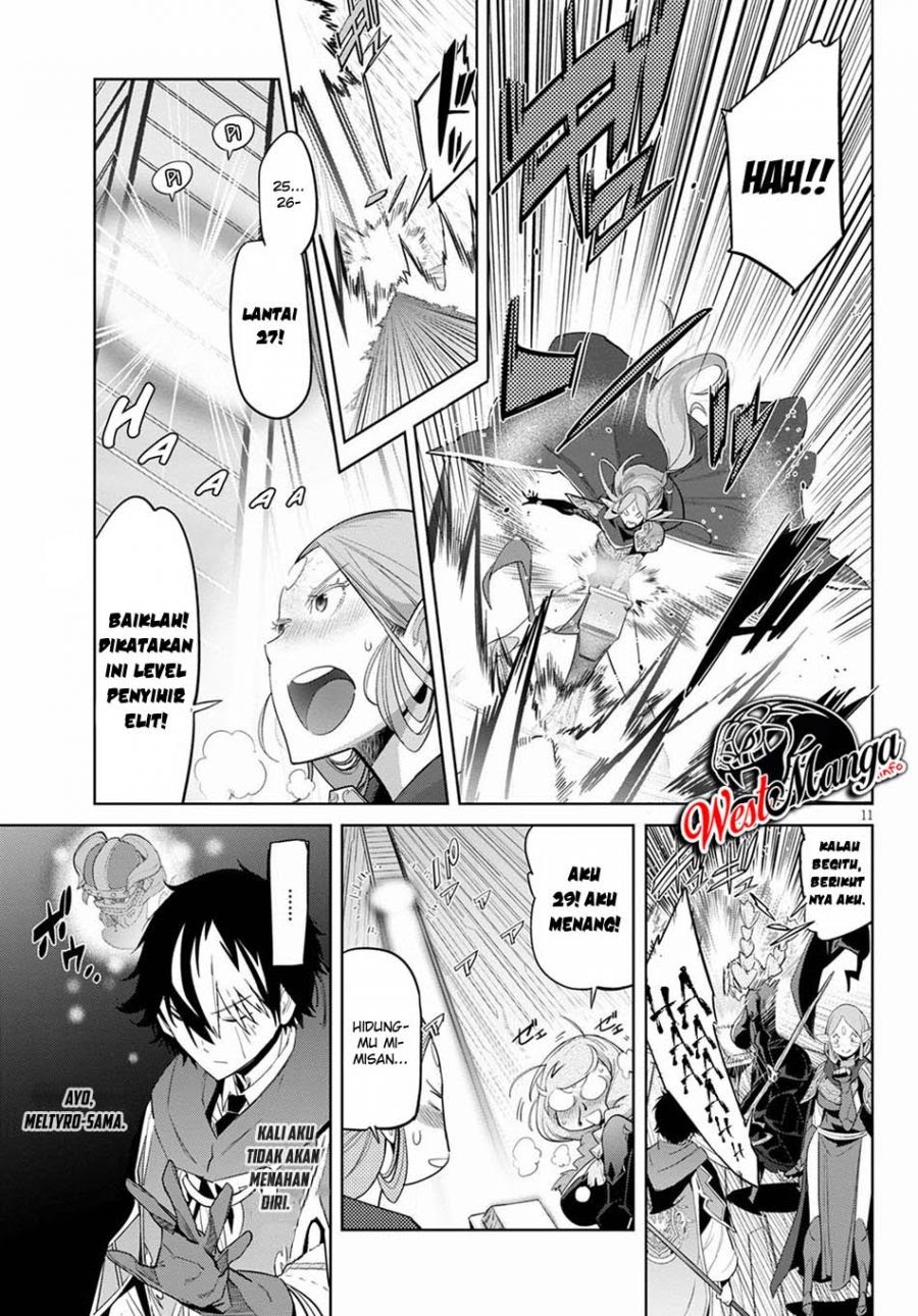 Game obu Familia – Family Senki Chapter 27 halaman 12