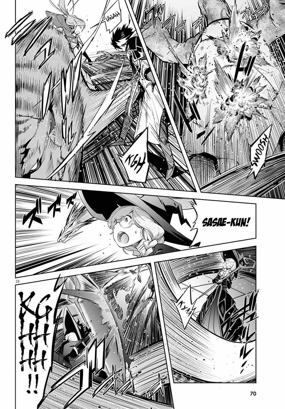 Game obu Familia – Family Senki Chapter 27 halaman 18