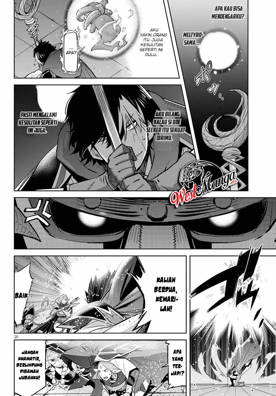 Game obu Familia – Family Senki Chapter 27 halaman 20