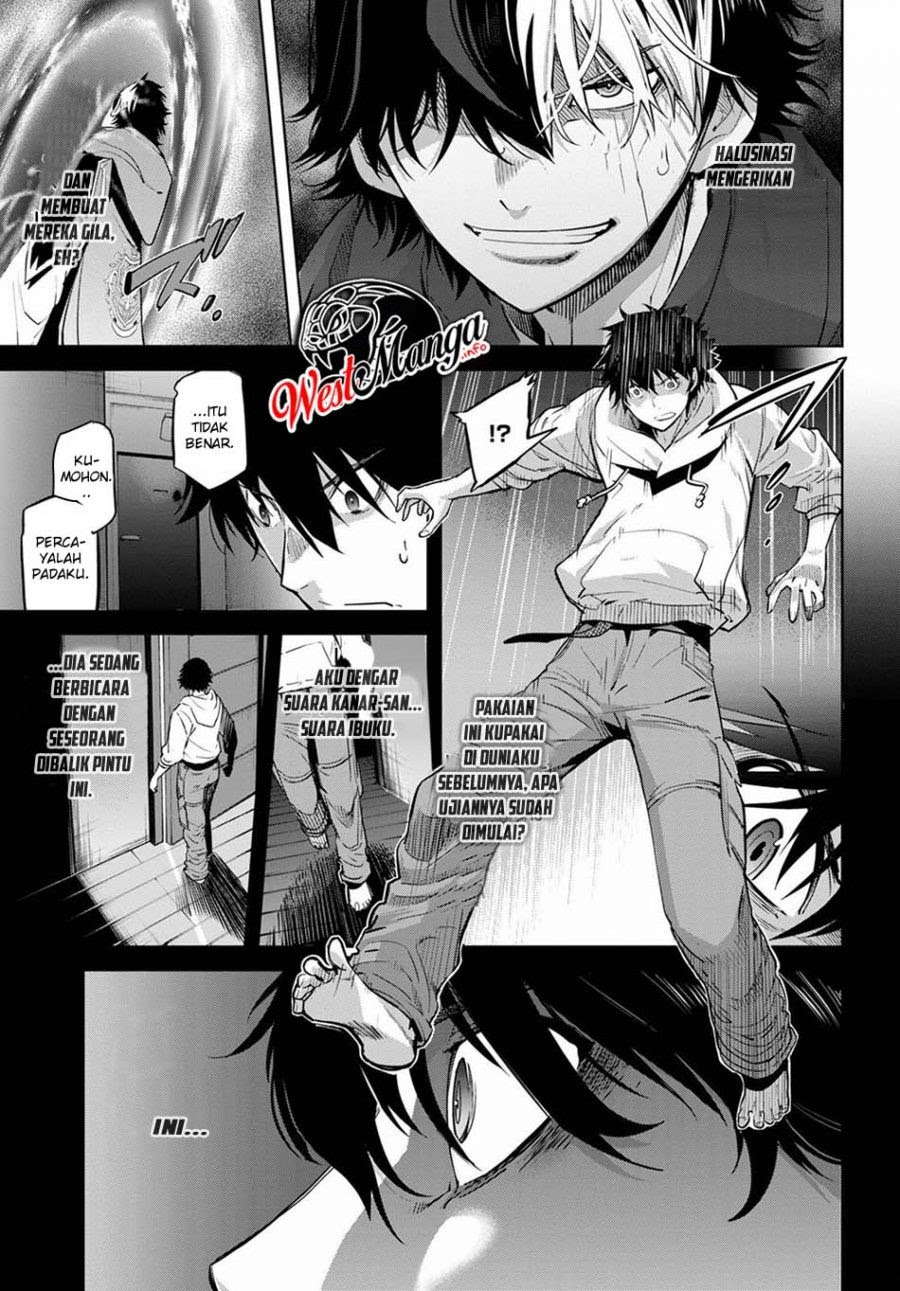 Game obu Familia – Family Senki Chapter 27 halaman 23