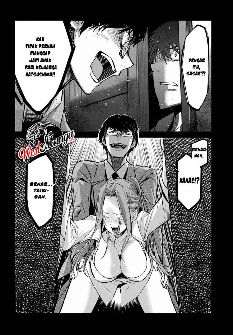 Game obu Familia – Family Senki Chapter 27 halaman 27