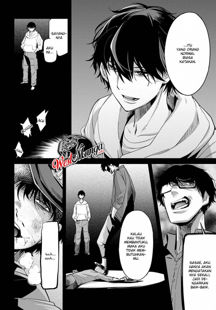 Game obu Familia – Family Senki Chapter 27 halaman 29