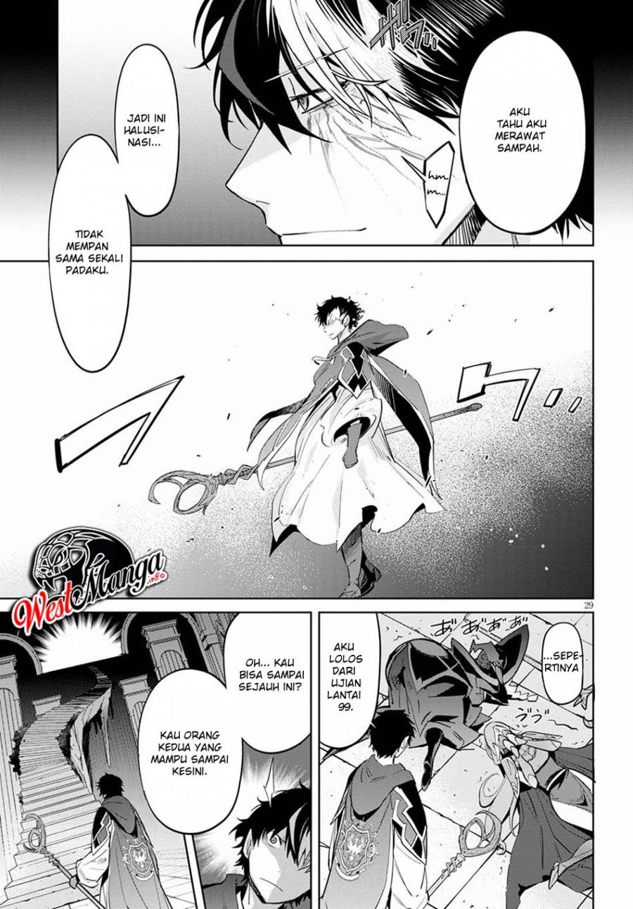 Game obu Familia – Family Senki Chapter 27 halaman 30