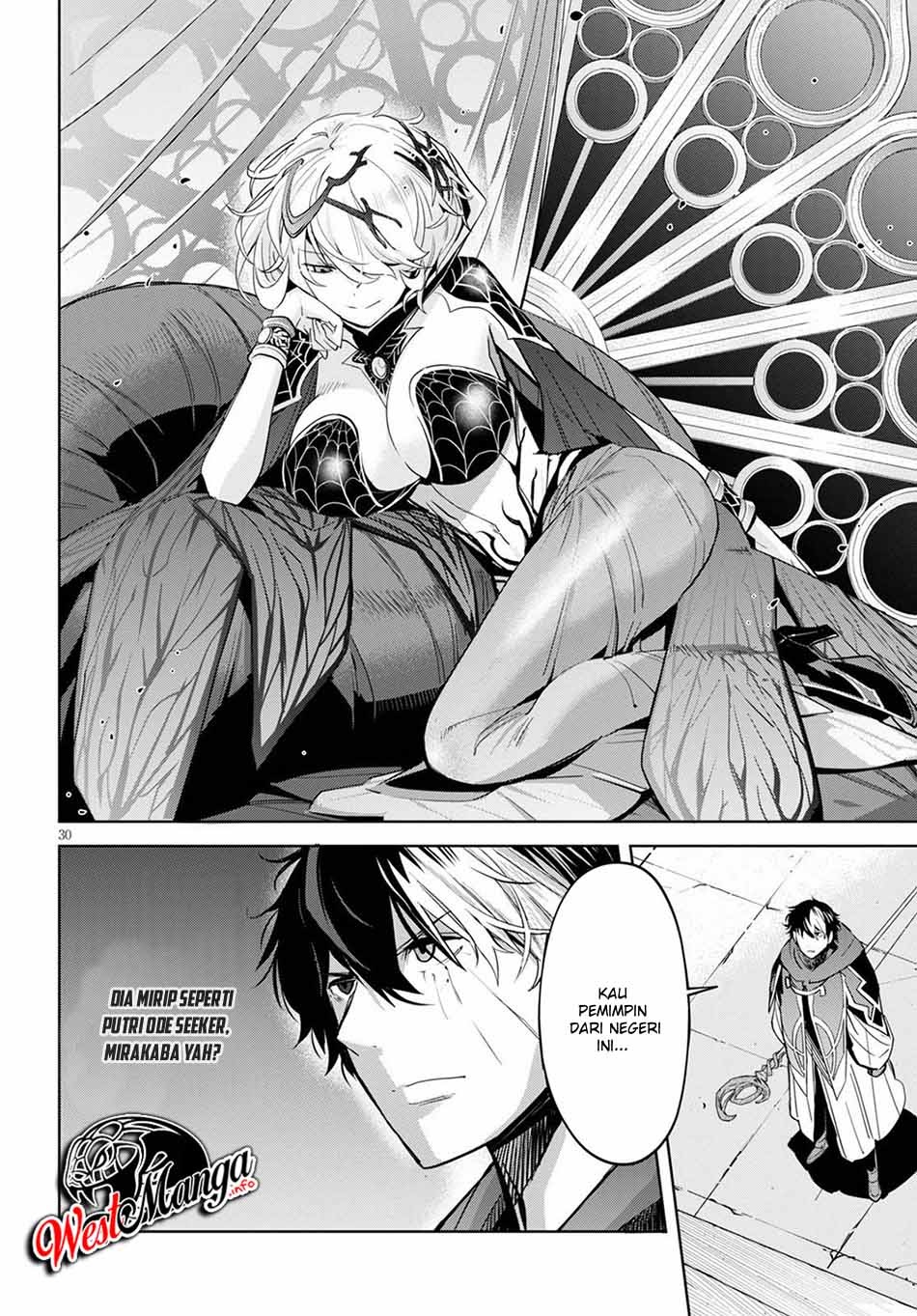 Game obu Familia – Family Senki Chapter 27 halaman 31