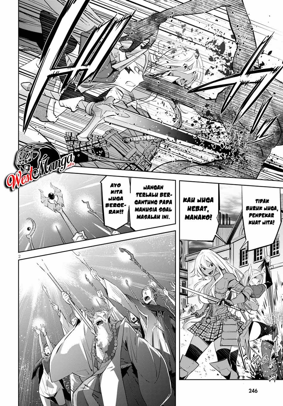 Game obu Familia – Family Senki Chapter 30 halaman 6
