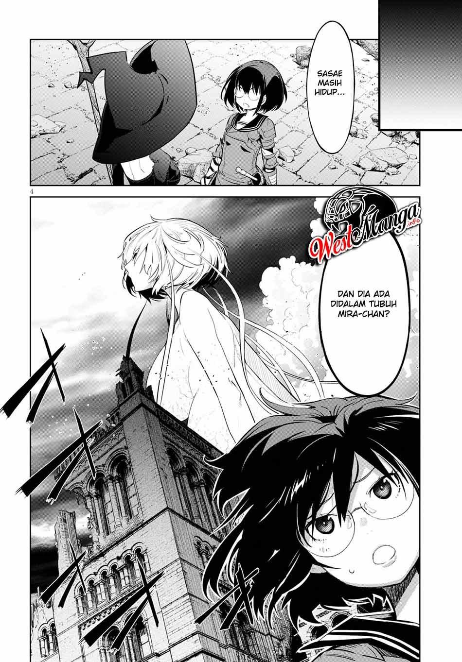 Game obu Familia – Family Senki Chapter 30 halaman 8