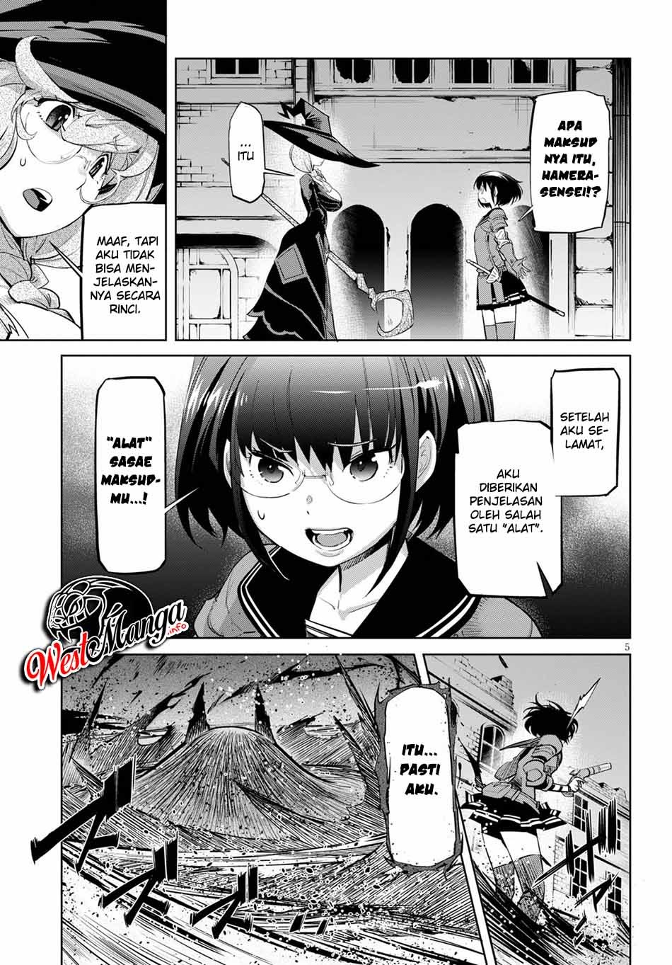 Game obu Familia – Family Senki Chapter 30 halaman 9