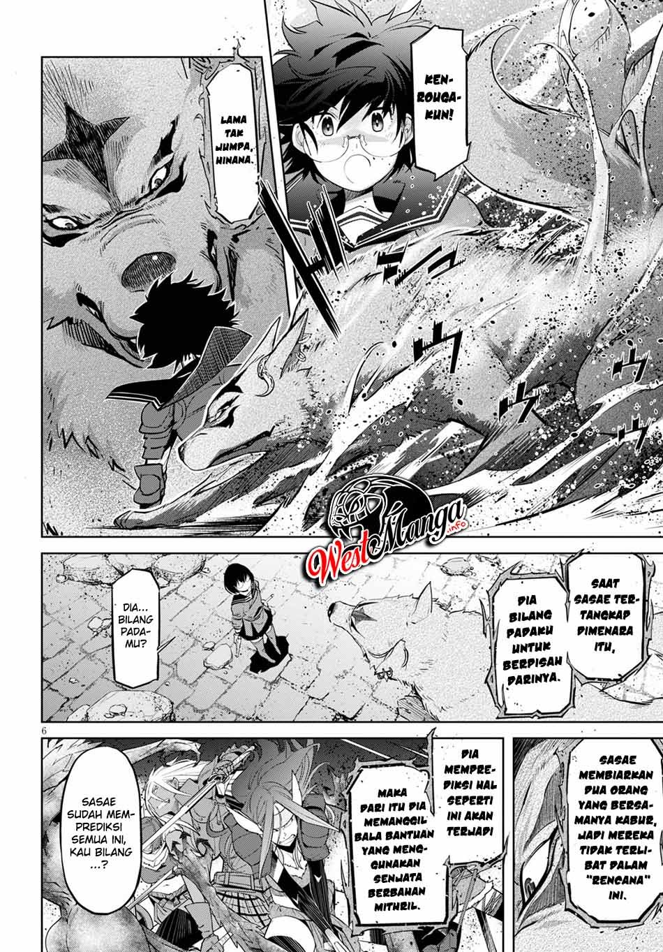 Game obu Familia – Family Senki Chapter 30 halaman 10