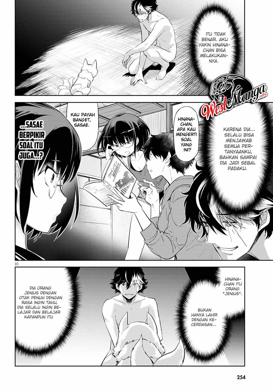 Game obu Familia – Family Senki Chapter 30 halaman 14