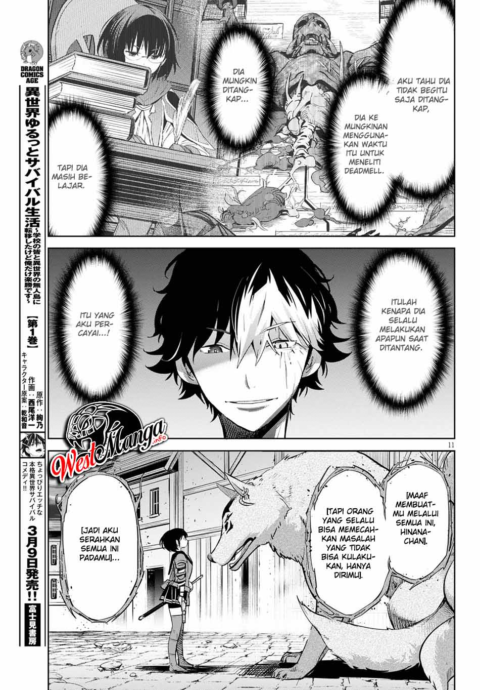 Game obu Familia – Family Senki Chapter 30 halaman 15
