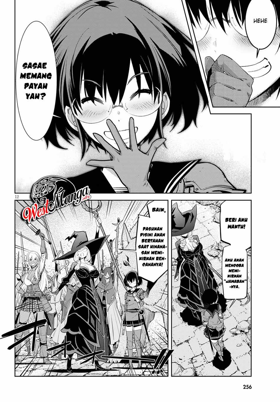 Game obu Familia – Family Senki Chapter 30 halaman 16