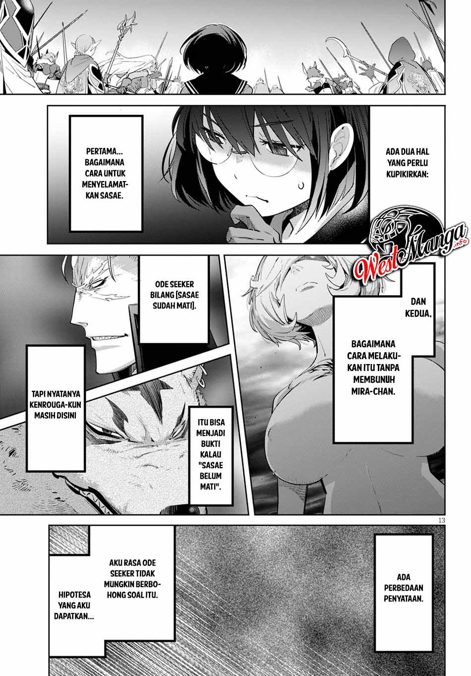 Game obu Familia – Family Senki Chapter 30 halaman 17