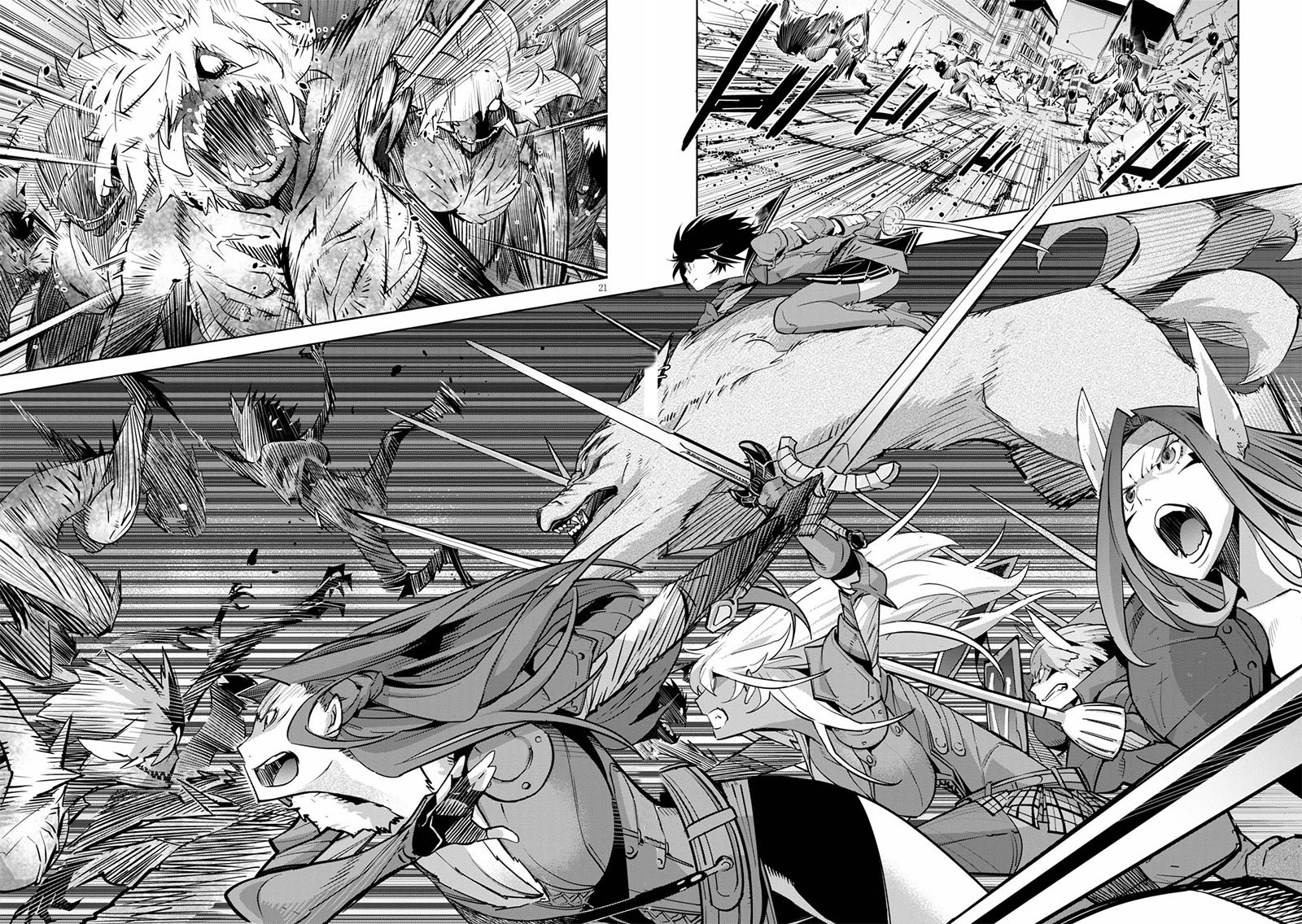 Game obu Familia – Family Senki Chapter 30 halaman 24
