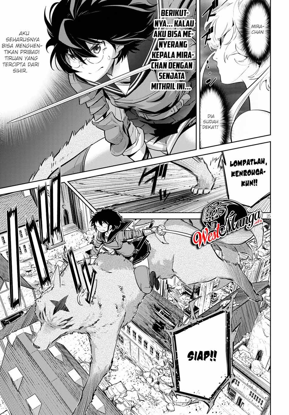 Game obu Familia – Family Senki Chapter 30 halaman 28
