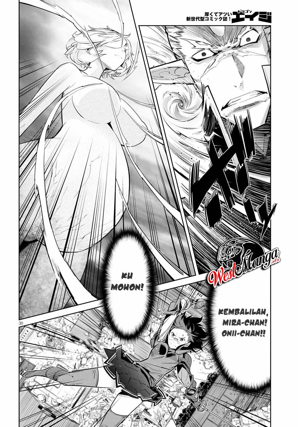 Game obu Familia – Family Senki Chapter 30 halaman 32