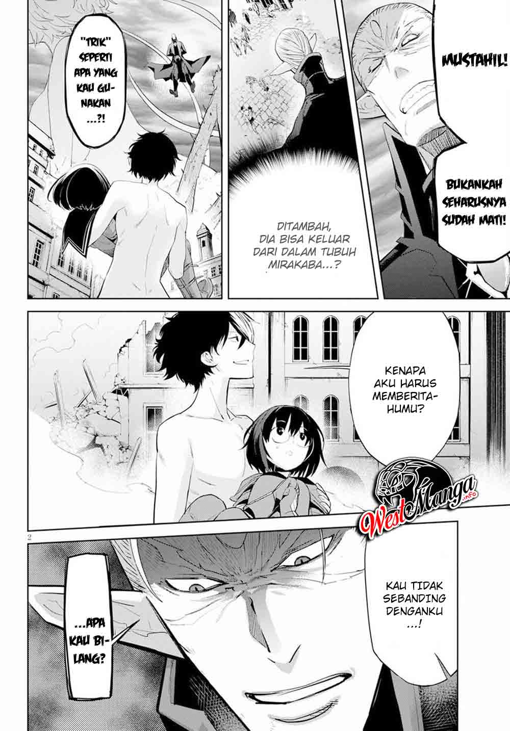 Game obu Familia – Family Senki Chapter 31 halaman 4