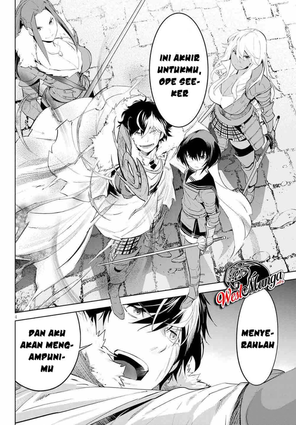 Game obu Familia – Family Senki Chapter 31 halaman 6