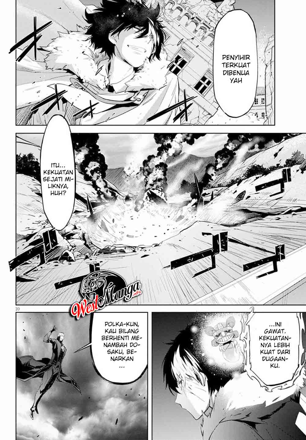 Game obu Familia – Family Senki Chapter 31 halaman 10