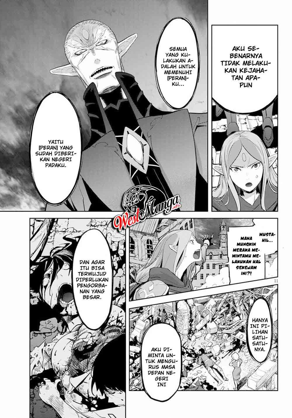 Game obu Familia – Family Senki Chapter 31 halaman 11