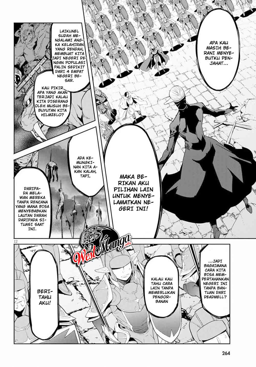 Game obu Familia – Family Senki Chapter 31 halaman 12