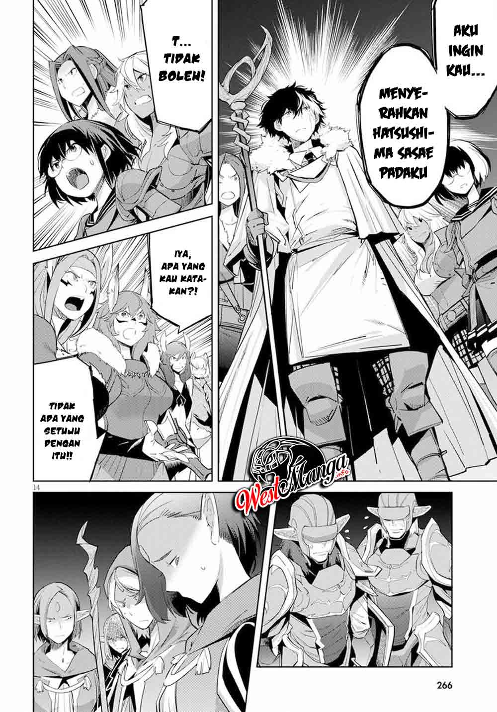 Game obu Familia – Family Senki Chapter 31 halaman 14