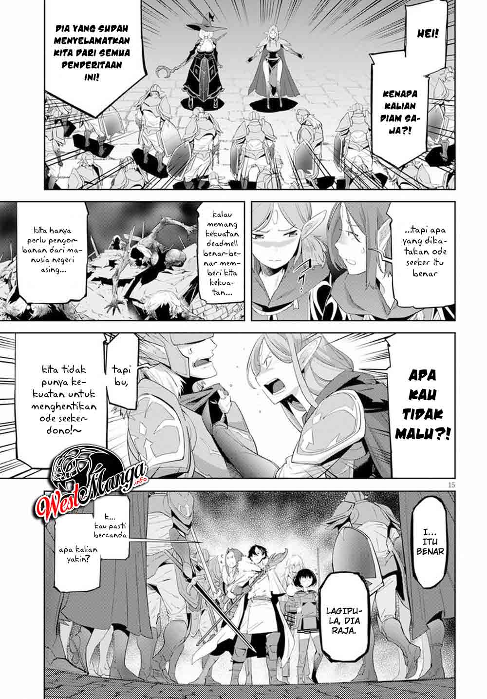 Game obu Familia – Family Senki Chapter 31 halaman 15