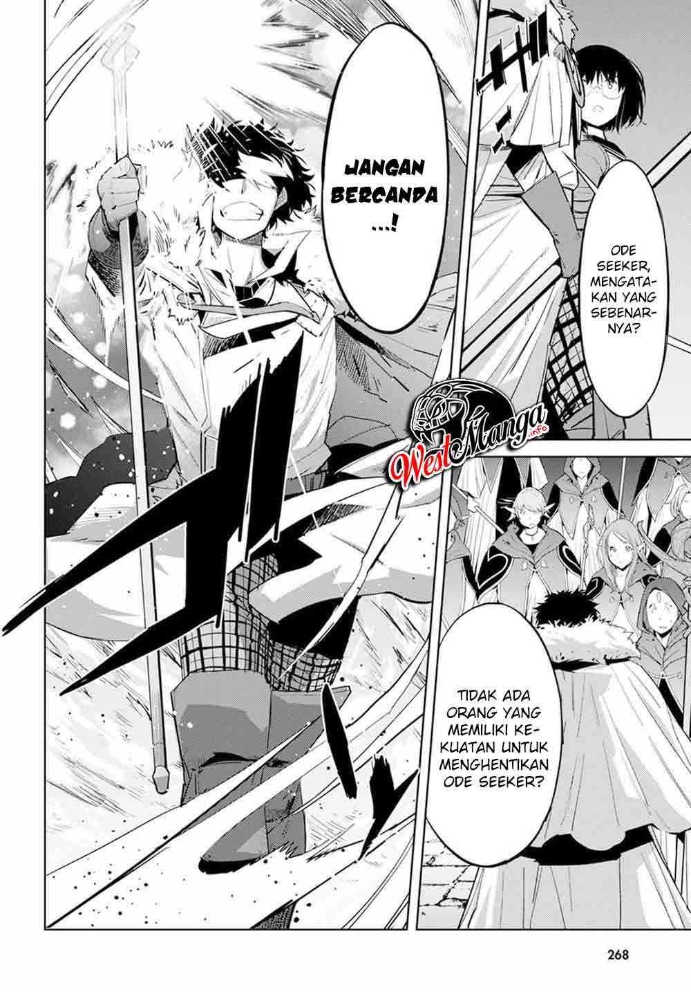 Game obu Familia – Family Senki Chapter 31 halaman 16