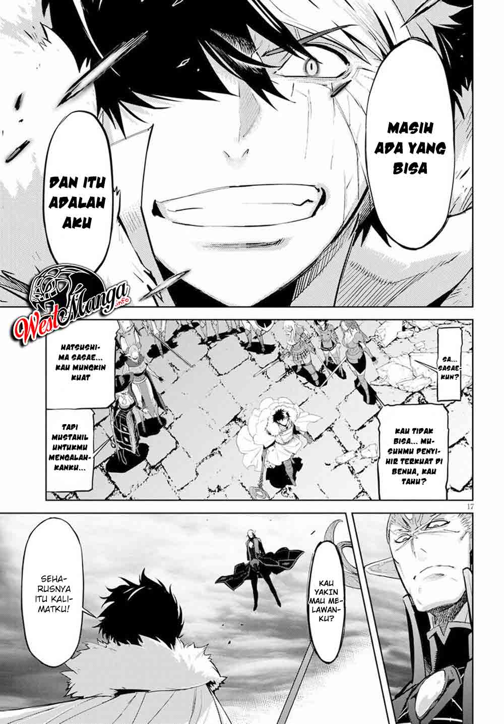 Game obu Familia – Family Senki Chapter 31 halaman 17