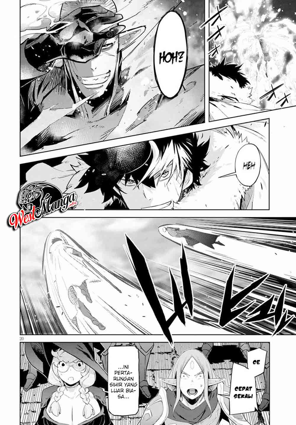Game obu Familia – Family Senki Chapter 31 halaman 20