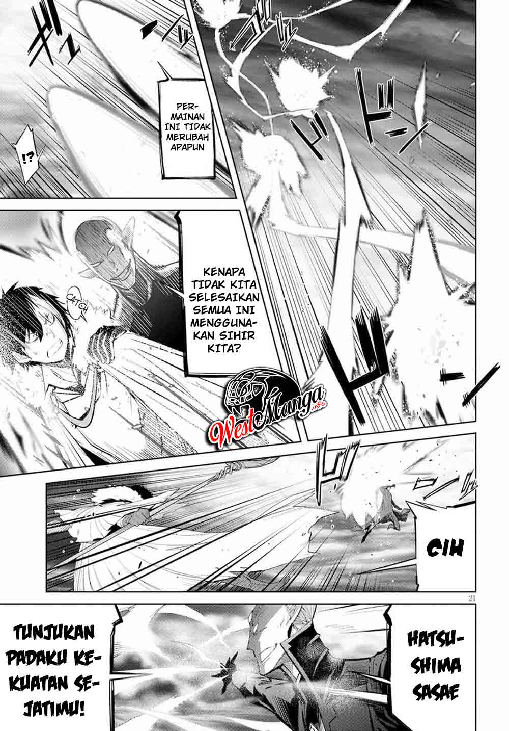 Game obu Familia – Family Senki Chapter 31 halaman 21