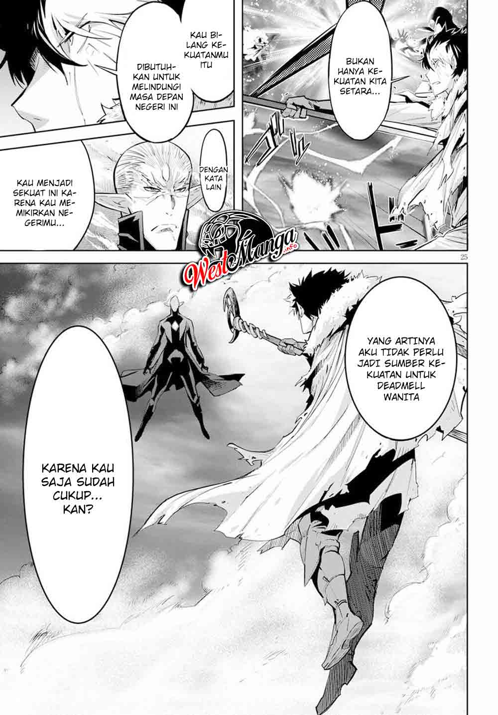 Game obu Familia – Family Senki Chapter 31 halaman 24