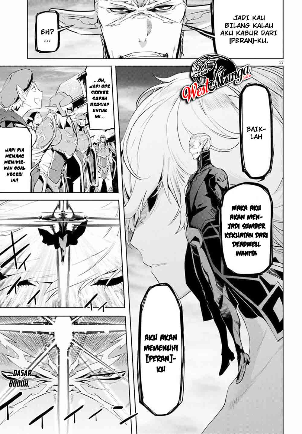 Game obu Familia – Family Senki Chapter 31 halaman 26