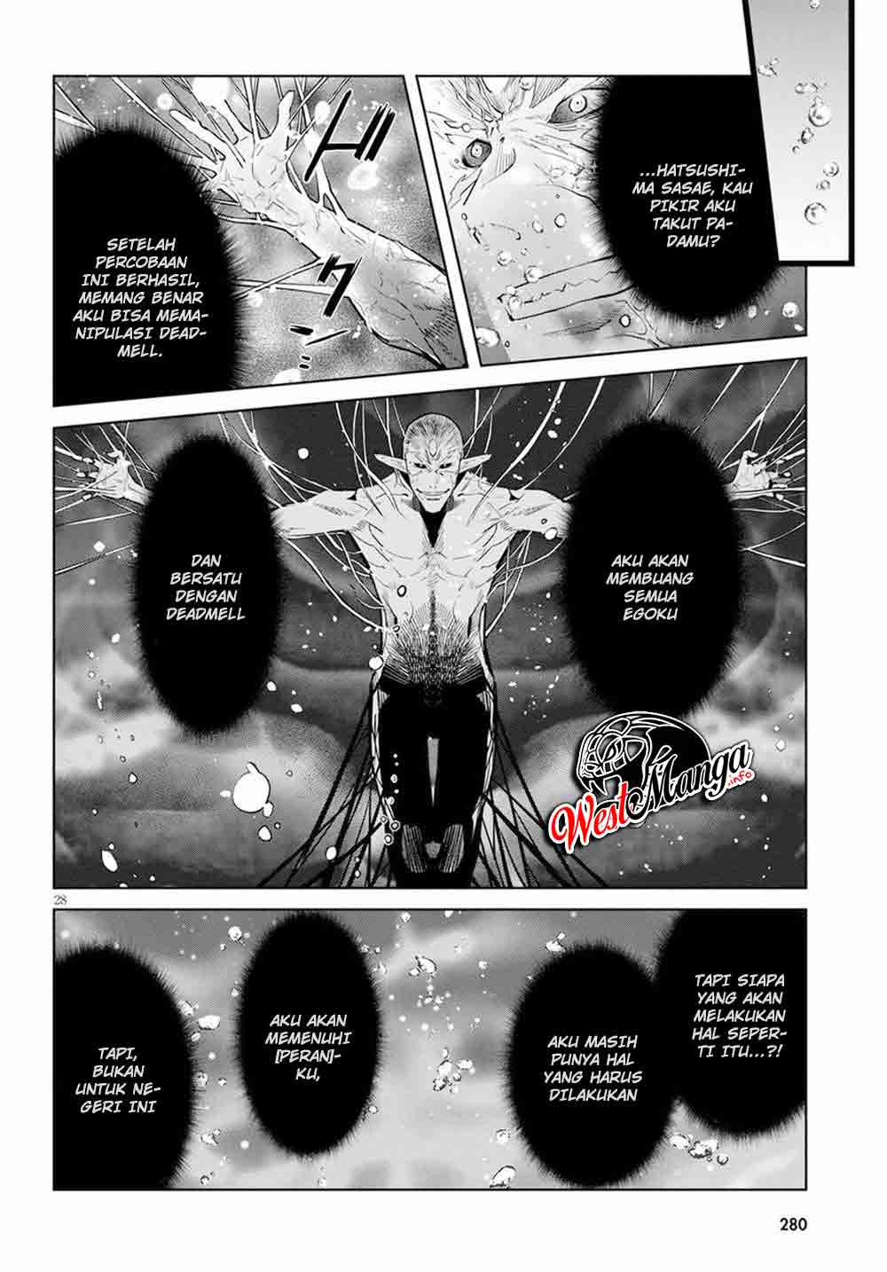 Game obu Familia – Family Senki Chapter 31 halaman 27