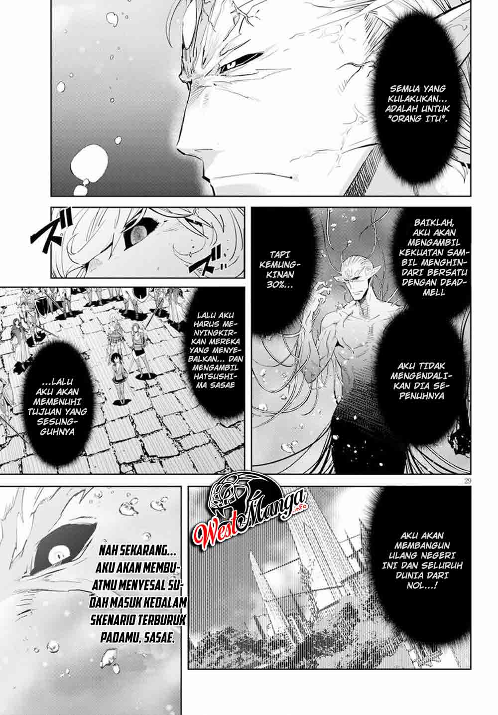 Game obu Familia – Family Senki Chapter 31 halaman 28