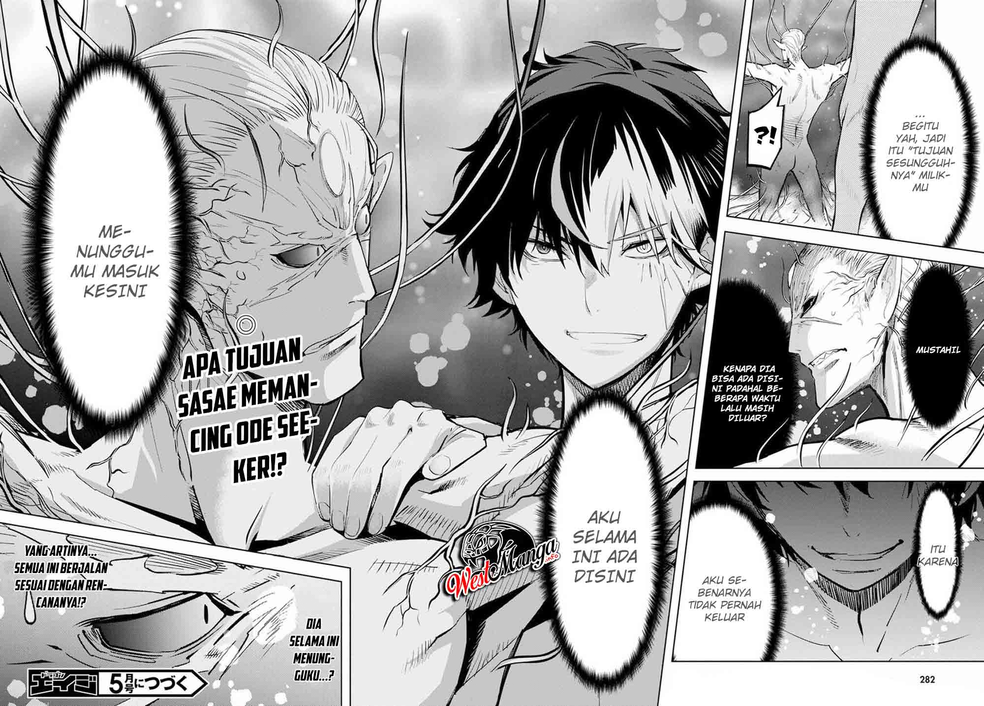 Game obu Familia – Family Senki Chapter 31 halaman 29