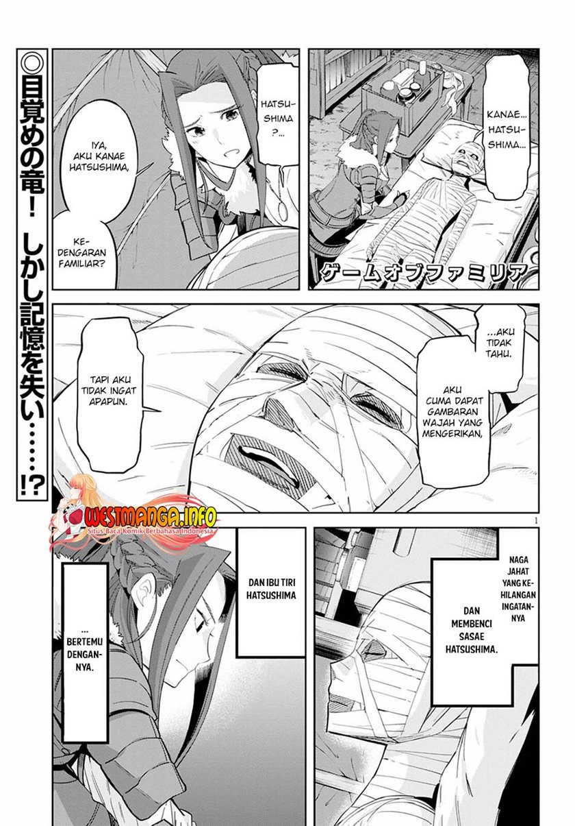 Game obu Familia – Family Senki Chapter 37 halaman 4