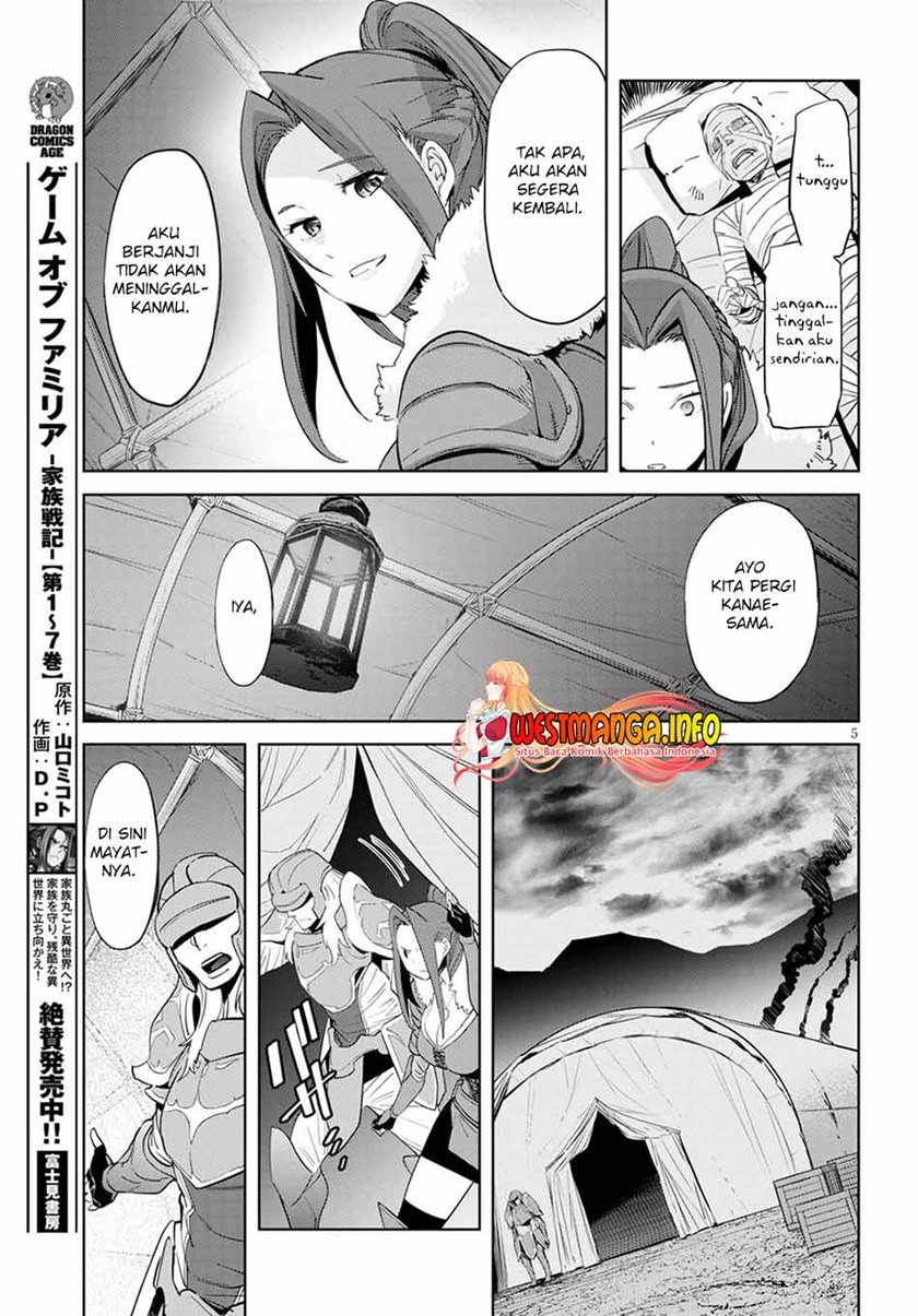 Game obu Familia – Family Senki Chapter 37 halaman 7