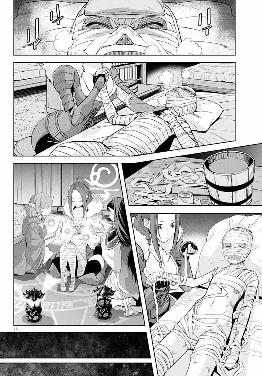Game obu Familia – Family Senki Chapter 37 halaman 20